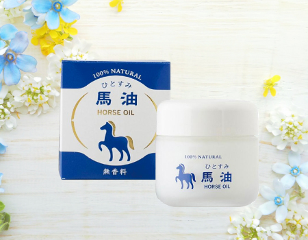 ひとすみ馬油 無香料　80ml