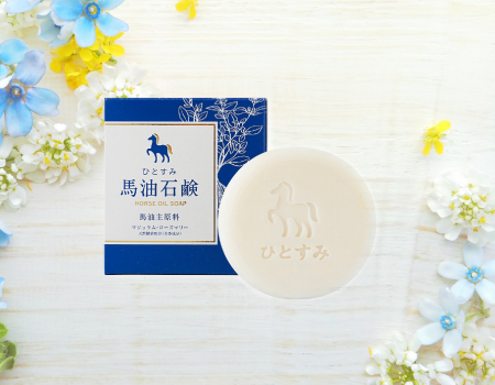 ひとすみ馬油石鹸　80g