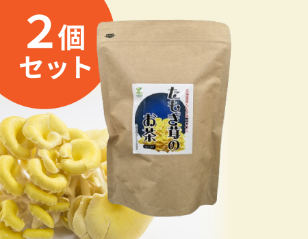 北海道産たもぎ茸濃縮エキス コダマ健康食品