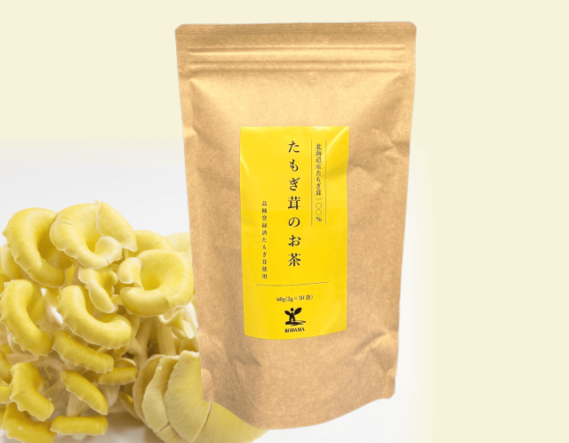 北海道産たもぎ茸のお茶 ご購入はコダマ健康食品オンラインショップ