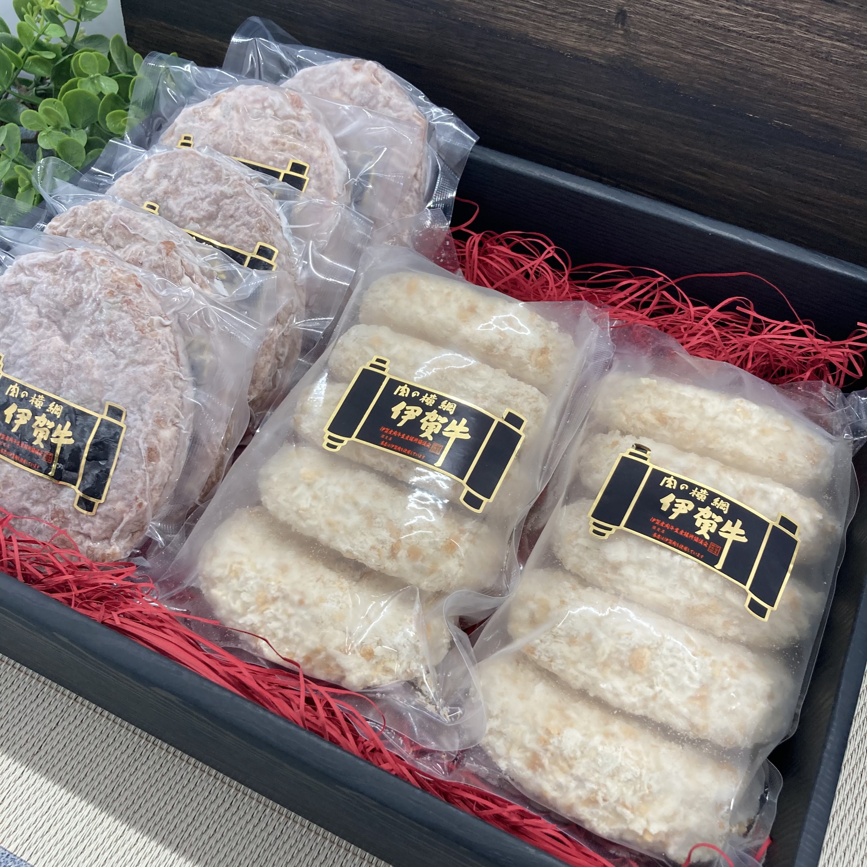 コロッケさん専用 丹波産黒豆コロッケ 5個入り | 三田屋総本家 | 兵庫県神戸三田 - 三田