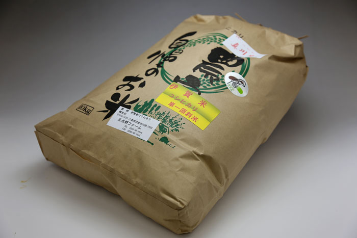 伊賀米　工場直売　27ｋｇぐらい　精米 igakosi-30kg.jpg?v=1734421493