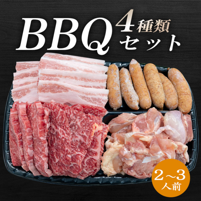 コンガヘッド キューバ製 2枚セット 牛革 山形牛コンビーフ缶詰×6個セット - スモークハウスファイン 公式｜ハム