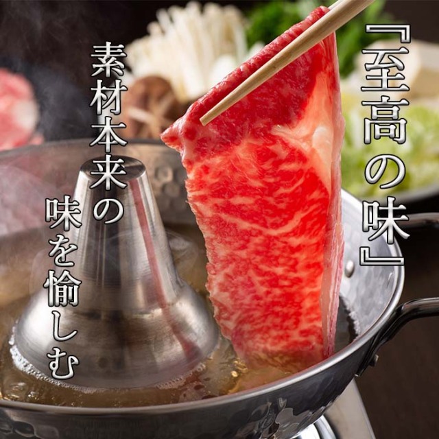 伊賀牛 ロースしゃぶしゃぶ 500g 伊賀牛 ロースしゃぶしゃぶ 500g