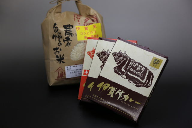 お試しセット