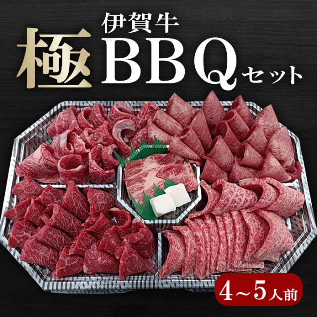 バーベキューセット 楽天市場】バーベキューグリル KAMADO(かまど) 煙突 角型ストーブ