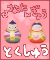 cuboro キュボロ・メトロ 【生産中止】 木のおもちゃ専門店 こどもの木