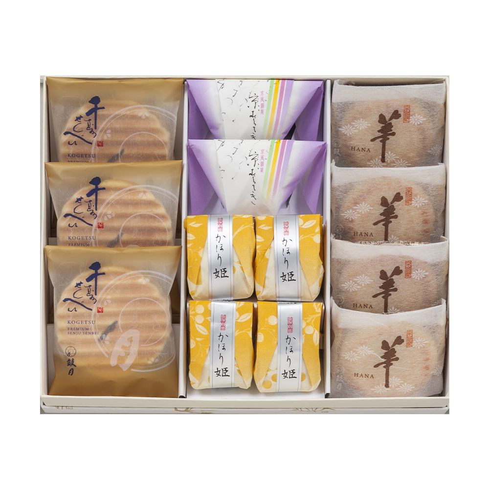 京銘菓詰合せ13個入