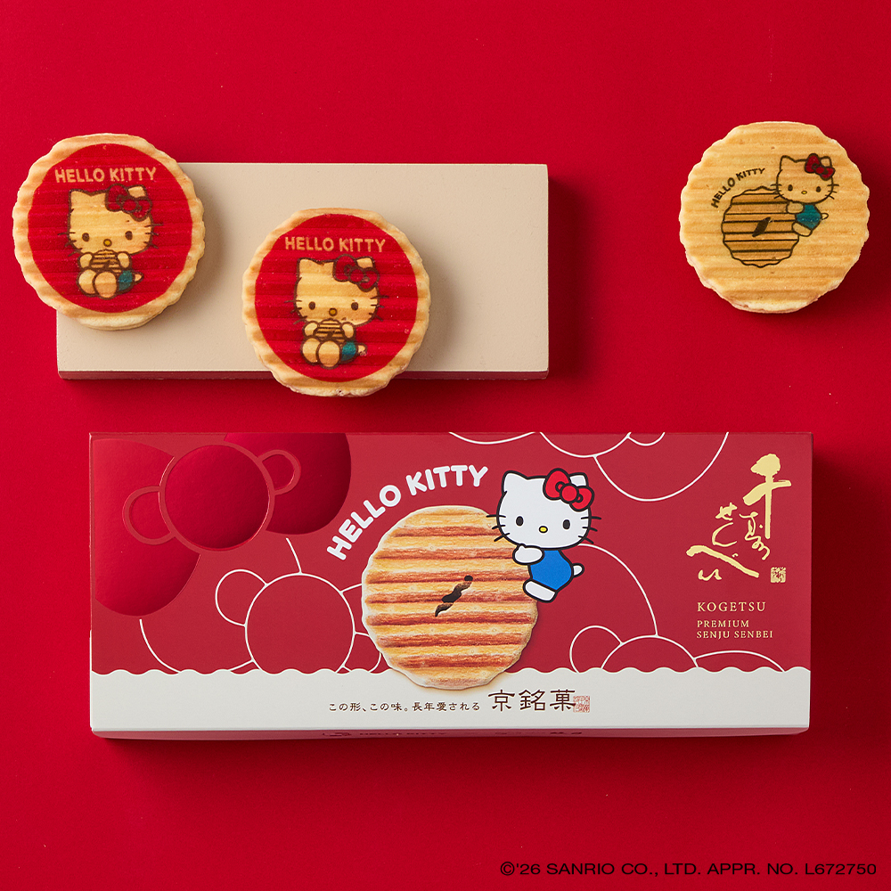 ハローキティプレミアム千寿せんべい