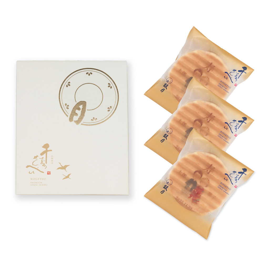 鼓月　完全オリジナルプレミアム千寿せんべい（3枚入）※3箱以上の注文となります。