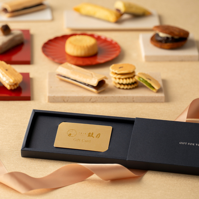 ギフトカード(ゴールド)