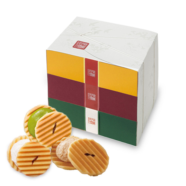 キャラメル林檎 シュガークリーム 有機抹茶