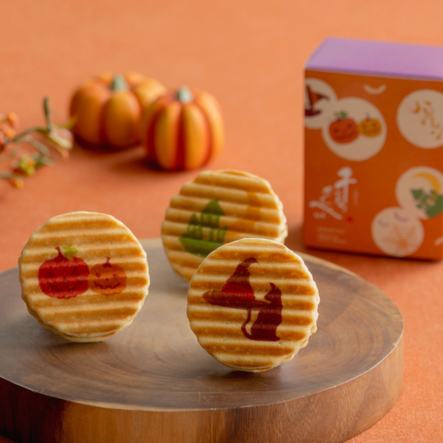 ハロウィンプレミアム千寿せんべい
