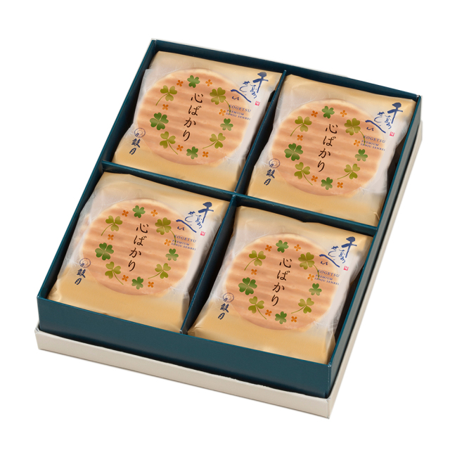 鼓月 メッセージプレミアム千寿せんべい「心ばかり」 13892 デザイン メッセージ プレミアム千寿せんべい