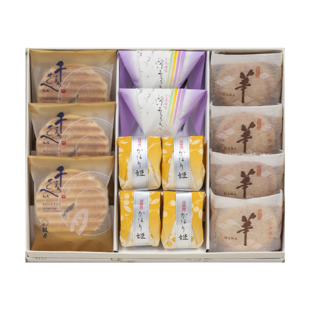 京銘菓詰合せ13個入