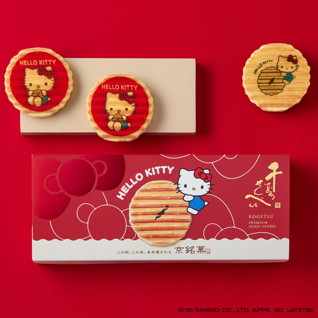 ハローキティプレミアム千寿せんべい