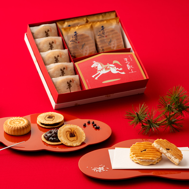 迎春　詰め合わせ