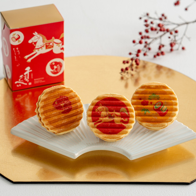 迎春プレミアム千寿せんべい