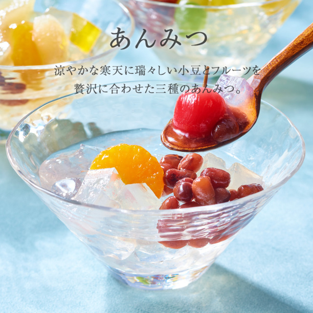 鼓月 夏の銘菓撰詰合せ(プレミアム千寿せんべい10枚、あんみつ3種、くずたま3種、華3個、水羊羹2種)【送料早割一律500円】【お急ぎ便対象】 あんみつ テキスト