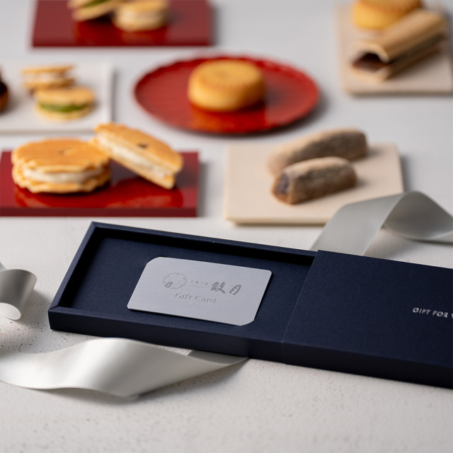 鼓月 和菓子ギフトカード シルバー（S-C）