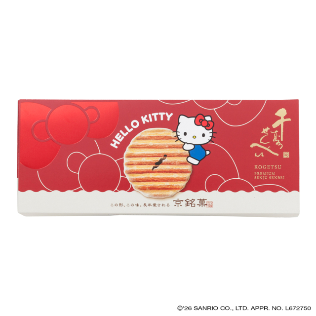 ハローキティプレミアム千寿せんべい