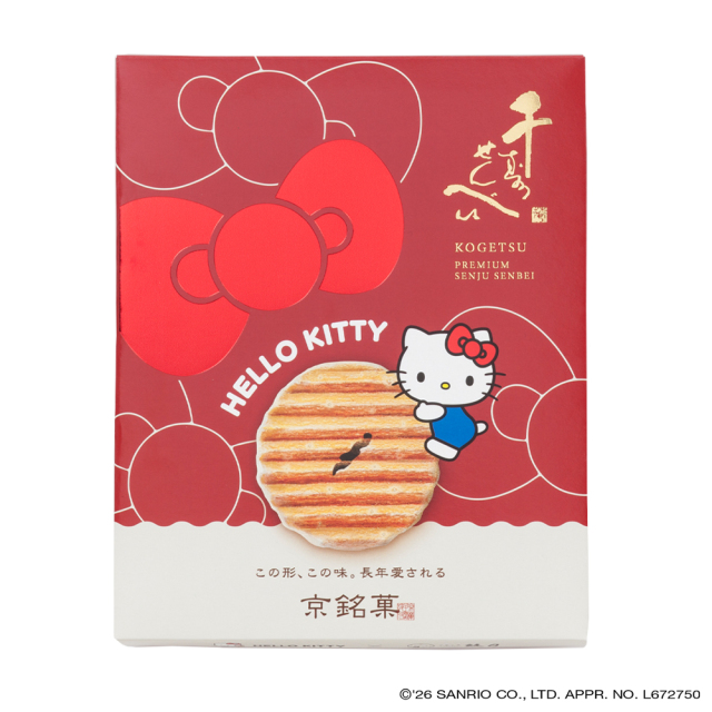 ハローキティプレミアム千寿せんべい