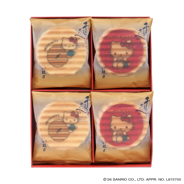 ハローキティプレミアム千寿せんべい