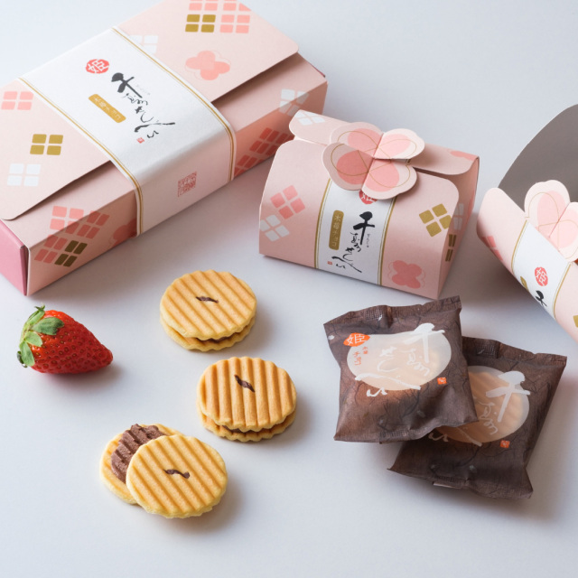 姫千寿せんべい　木苺チョコ