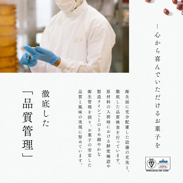 菓子番染付 71eH0vbfIBL.jpg