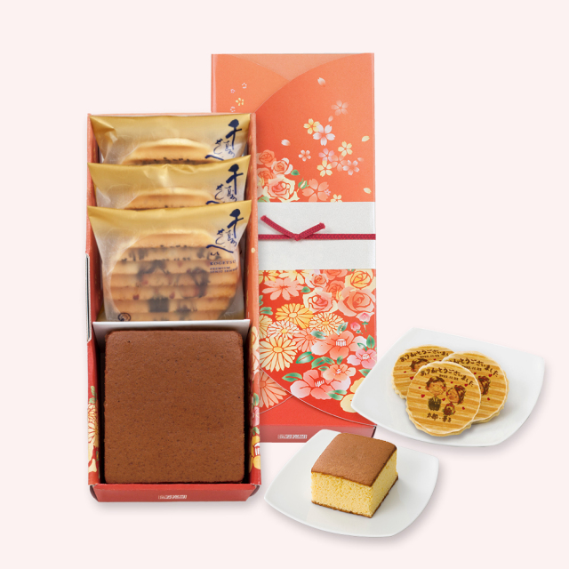 プレミアム 晴姿 デザイン婚菓