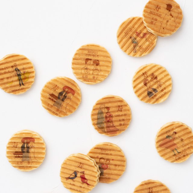 月宮ページ 完全オリジナルプレミアム千寿せんべい | 通販 | 京菓子處 鼓月 京都