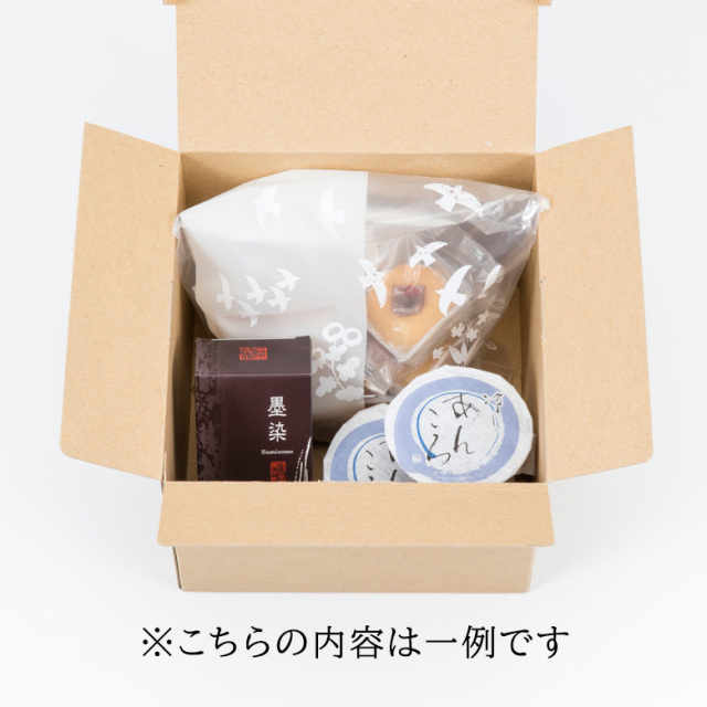 【WEB限定】京都 鼓月 夏の涼やか和菓子セット(送料込) 和菓子セット