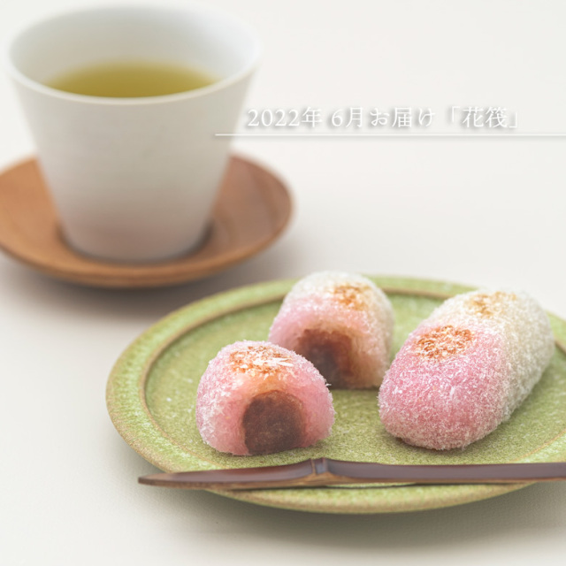 鼓月 友の会(季節の和菓子 定期便) 友の会 イメージ