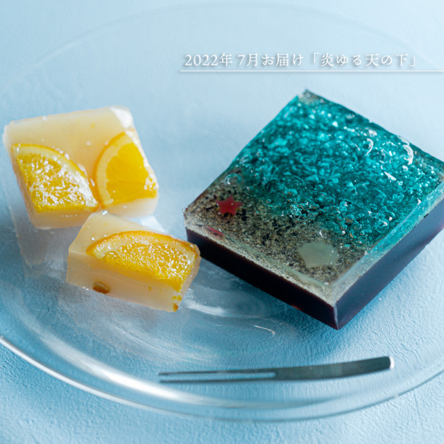 鼓月 友の会(季節の和菓子 定期便) 友の会 イメージ