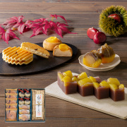 栗づくし銘菓撰詰合せ