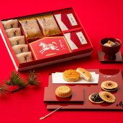 迎春　詰め合わせ