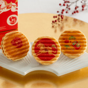 迎春プレミアム千寿せんべい