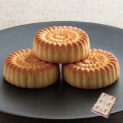 華