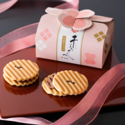 姫千寿せんべい　木苺チョコ