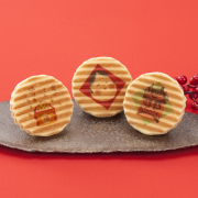 13827　節分プレミアム千寿せんべい