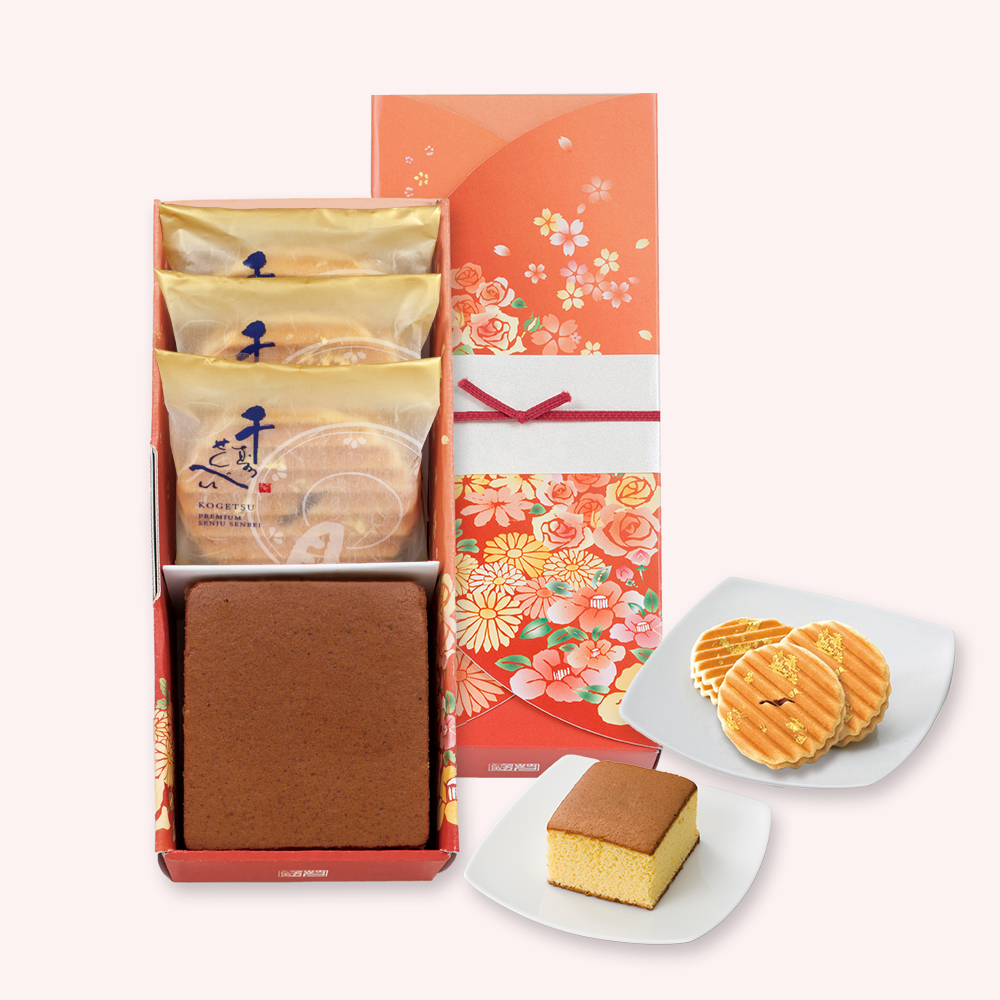 プレミアム 晴姿 婚菓千寿