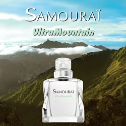 サムライ ウルトラマウンテン EDT SP 50ml ｜ メンズ 男性 男性用 結婚祝い 誕生日 内祝い お返し 贈り物 プレゼント ギフト 香水 香り フレグランス オードトワレ ウッド ウッディ レモン ラベンダー カルダモン マリン シダーウッド サンダルウッド ホワイトムスク ムスク