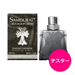 【テスター】 サムライ samourai ブラックライトクロス オードトワレ EDT SP 50ml