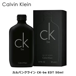 カルバンクライン CK-be EDT SP 50ml ｜ CK シーケービー ユニセックス メンズ 男性 男子用 レディース 女性 女性用 男女兼用 結婚祝い 誕生日 内祝い お返し 贈り物 プレゼント ギフト 香水 香り フレグランス オードトワレ ベルガモット ミント 白檀 ピーチ 人気