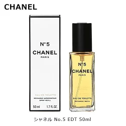 シャネル No 5 ナンバー5 Edt Sp 50ml 香水 送料無料 シャネル No 5 ナンバー5 Edt Sp 50ml 香水 送料無料