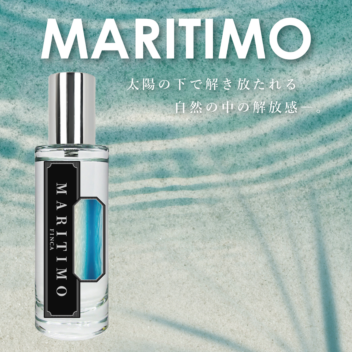 【新パッケージ】フィンカ マリティモ EDT SP 30ml