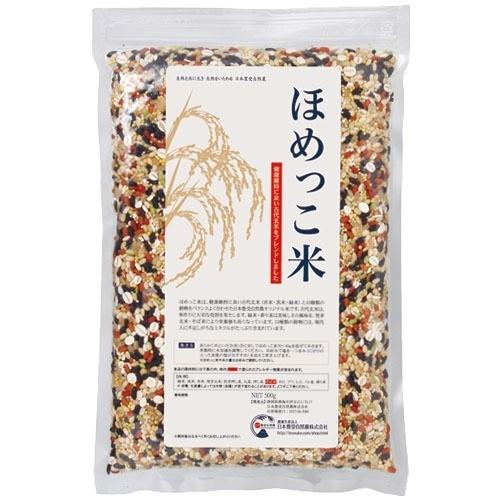 日本豊受自然農 ほめっこ米 500g