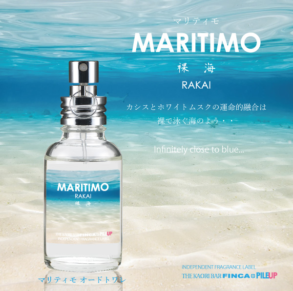 フィンカ マリティモ EDT SP 30ml