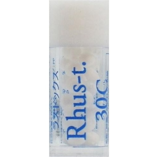 ホメオパシージャパンメディー Rhus-t.【新基本31】ラストックス 30C (小ビン)