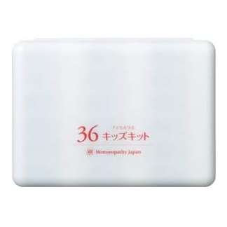 ホメオパシージャパン 新36キッズキット